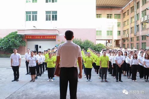 【頒獎(jiǎng)大會(huì)】 掀起了“比、學(xué)、趕、幫、超”新熱潮！