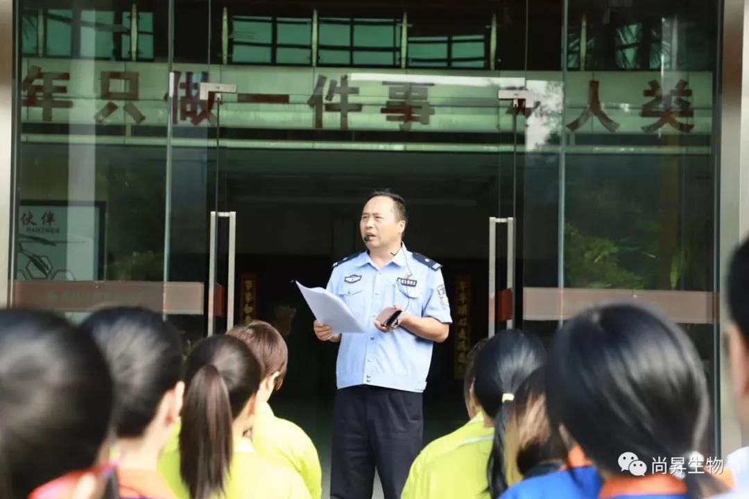 警企攜手，全民防騙
