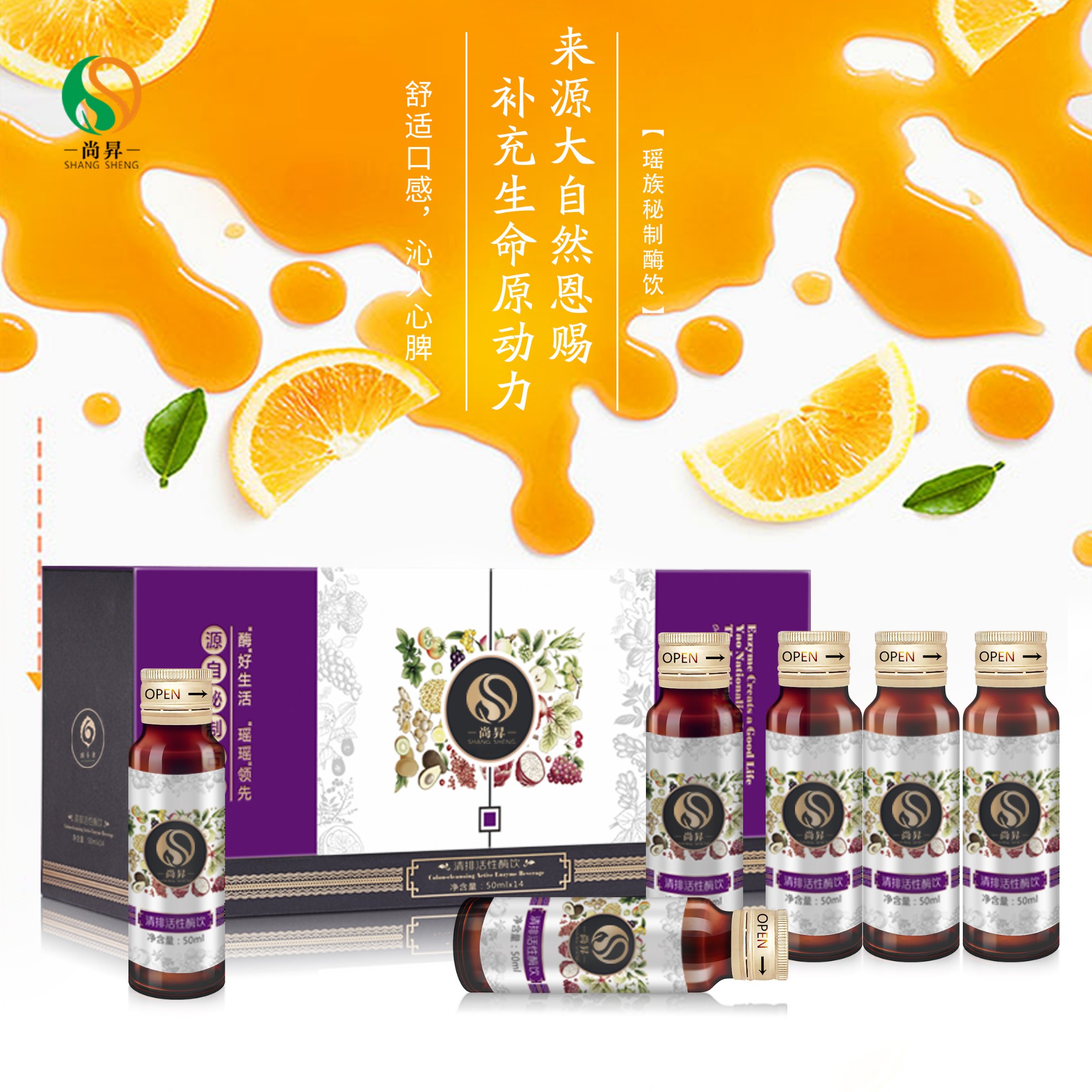 你知道面膜代加工生產(chǎn)時(shí)添加的都是哪些成分嗎？